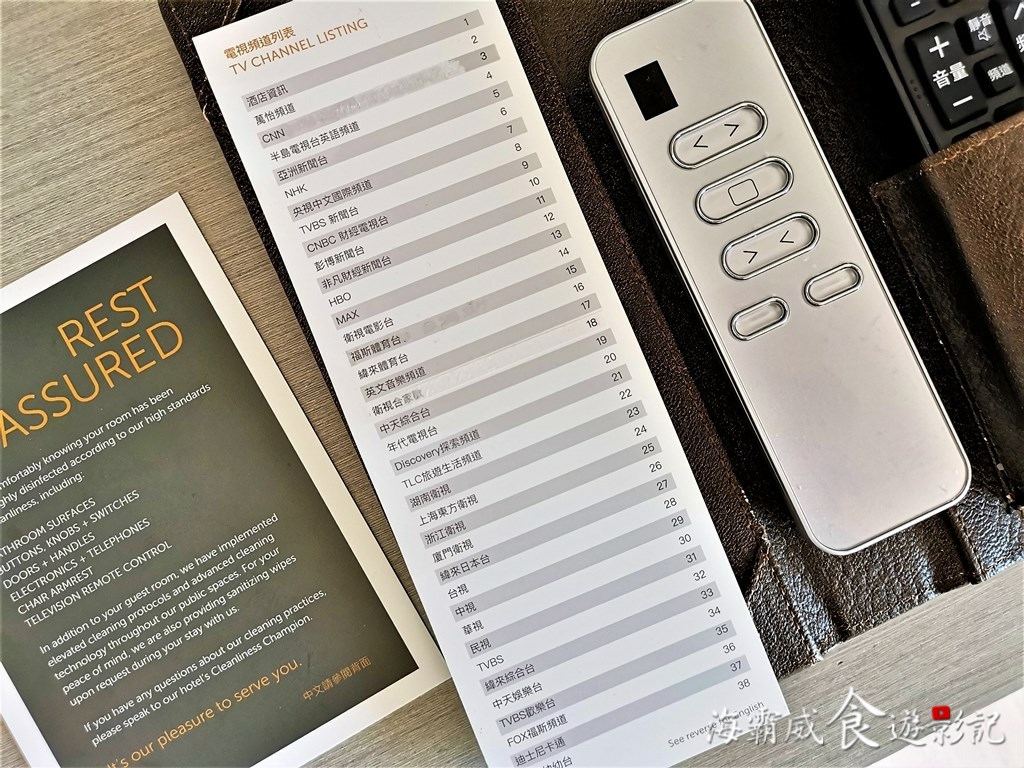 IMG_20210718_150403.jpg IMG_20210718_150403.jpg