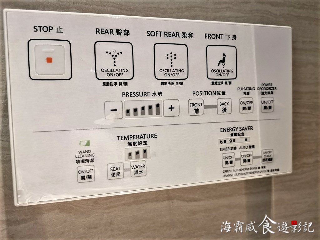 IMG_20210719_083816.jpg IMG_20210719_083816.jpg