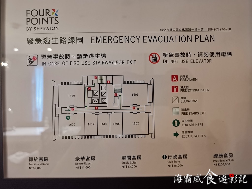 IMG_20210727_162026.jpg IMG_20210727_162026.jpg