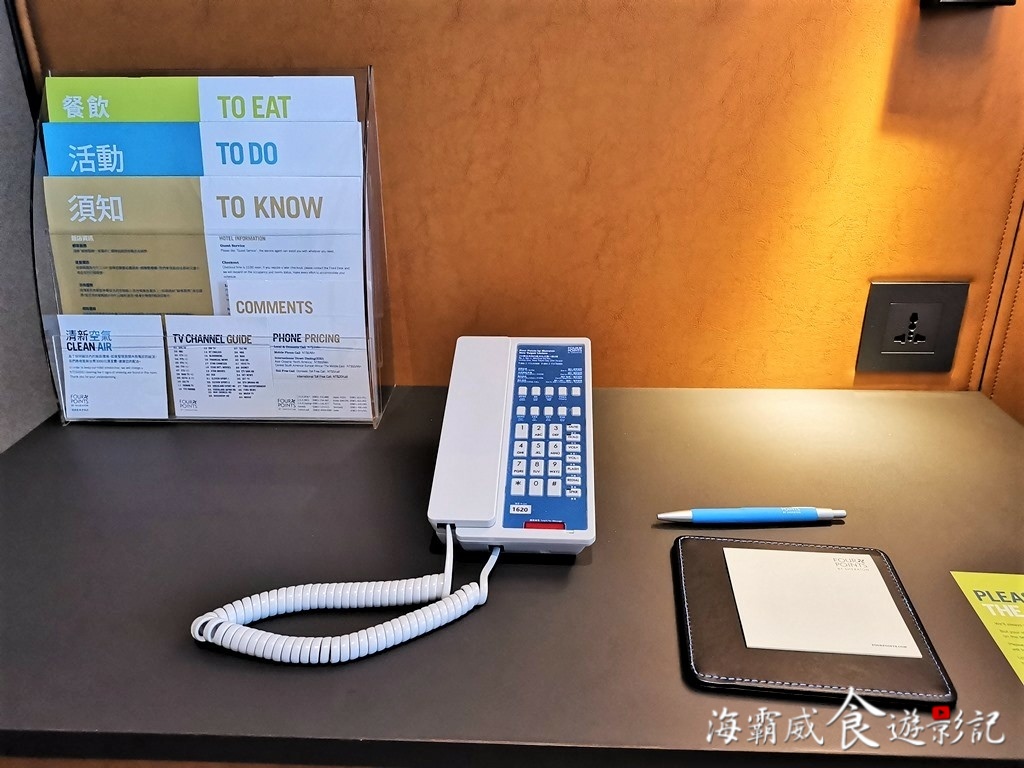 IMG_20210728_132637.jpg IMG_20210728_132637.jpg