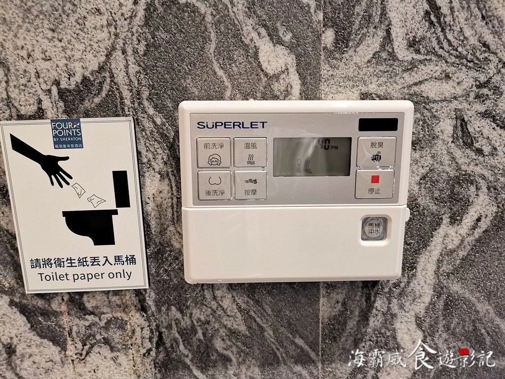 IMG_20210728_132824.jpg IMG_20210728_132824.jpg