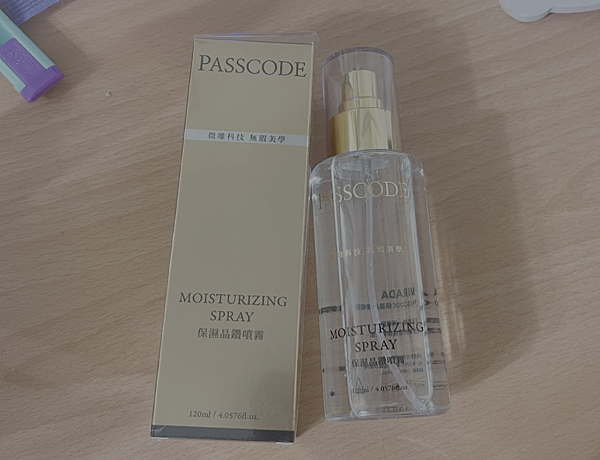 SHARP夏普 PASSCODE 晶鑽保濕噴霧／科技與美妝的