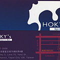 Hoky's.png