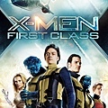 2011.09.10 X-men：First Class.jpg