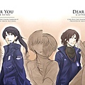 Code Blue 2nd Season Fanbook.3 [Dear You -a letter to you-]