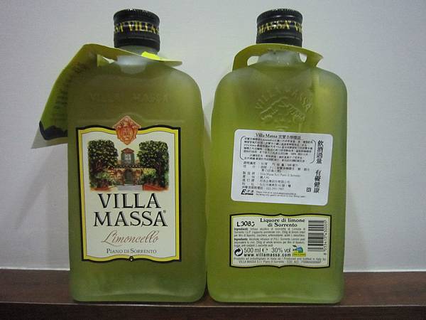 Villa Massa 索蘭多檸檬酒