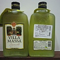 Villa Massa 索蘭多檸檬酒