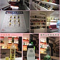 2011.06.11 Alcohol Quotient