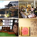 20120904 花蓮‧時光二手書屋