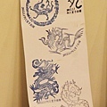 20120904 阿之寶手創館紀念章
