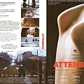 2012.12.9 愛的抱抱 Attenberg [DVD with M at 蜻蜓石]