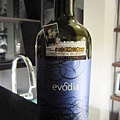 2011 Altovinum Evodia Old Vines Garnacha