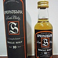 SPRINGBANR Single Malt Aged 10 Years 英國雲頂10年單一麥芽蘇格蘭威士忌