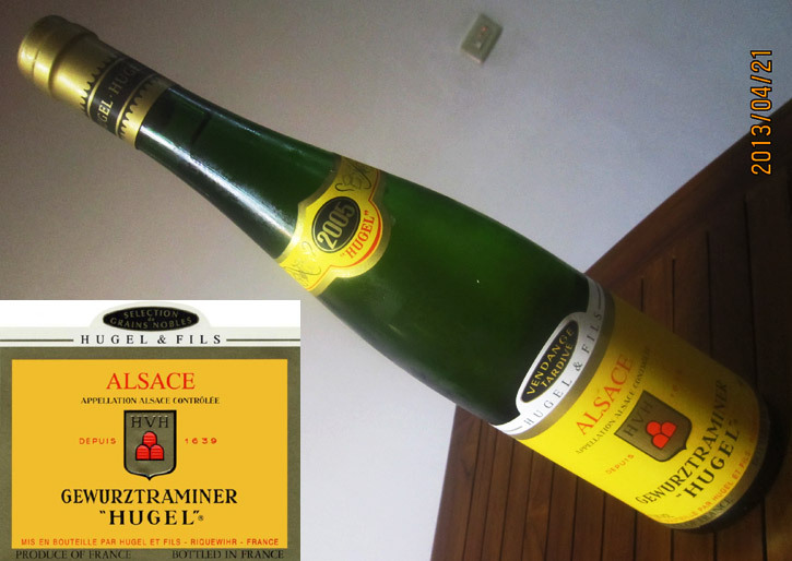 2013.4.21 Hugel Gentil 2005 Gewurztraminer