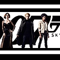 2013.05.04 空降危機 007：Skyfall DVD with colleague