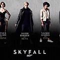 Skyfall 空降危機