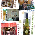 2013.06.28