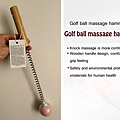 Golf Ball Massage Hammer