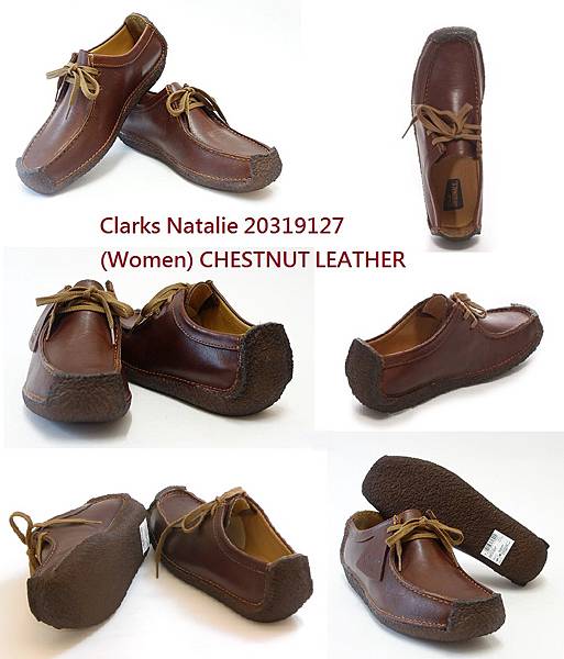 Clarks Natalie 20319127 (Women) CHESTNUT SMOOTH