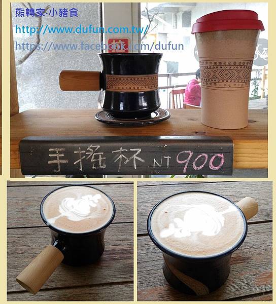 070318 熊轉家小豬食 070318 熊轉家小豬食