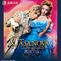 『CASANOVA』20190311 千秋樂現場連線直播