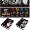 動物榮耀篇 套裝鐵盒拼圖（ST-001 - 狼 虎 獅 豹）.jpg
