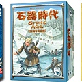 20191006 BOARD GAME.jpg