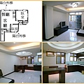陽光街舊公寓頂樓三樓(92557S).jpg