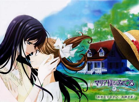 百合 瑪莉亞的凝望 無創意 痞客邦 百合 瑪莉亞的凝望 無創意 痞客邦