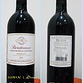 2001 Bordeaux.jpg