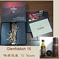 Glemfiddich 15.jpg