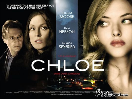 2010.7.11 色誘 Chloe