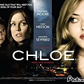 2010.7.11 色誘 Chloe