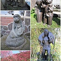 王秀杞石雕園.jpg