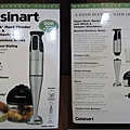 Cuisinart - Blender.jpg