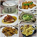 2010.11.20 HK‧榮興小廚.jpg