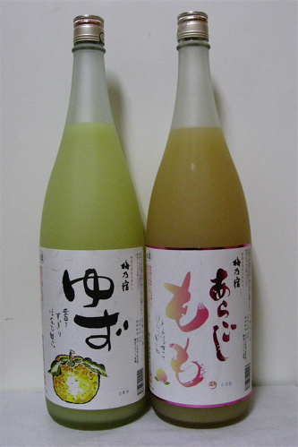 梅乃宿 ゆず酒 もも酒.jpg