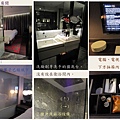2010.11 HK‧the Mira.jpg