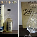 2010 Whisky Live 樣酒 by 小潘妹 & 聞香杯 by 兔寶.jpg