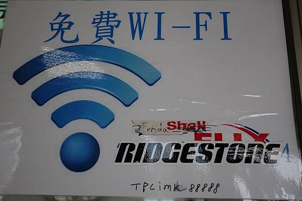 DSC03940.JPG DSC03940.JPG