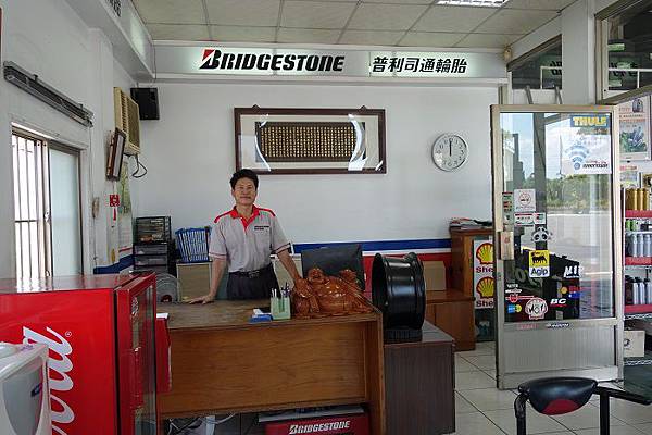 DSC03973.JPG DSC03973.JPG