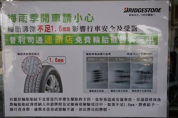 DSC03983.JPG DSC03983.JPG