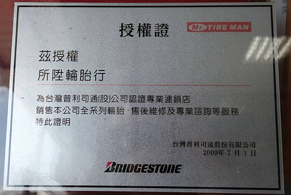 DSC03991.JPG DSC03991.JPG