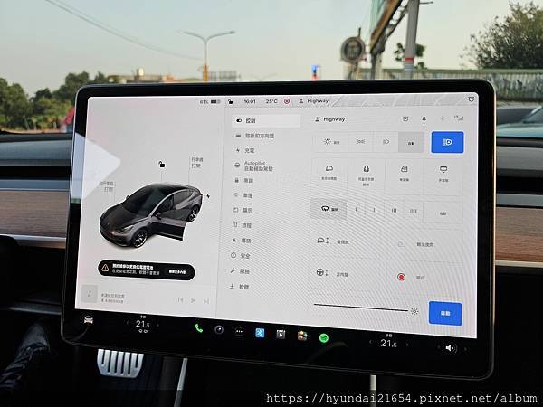 Tesla Model 3 頂級Performance出清優