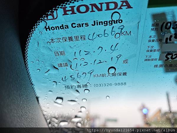 honda本田 第5代CRV 1.5 S版頂配完整 優惠售價