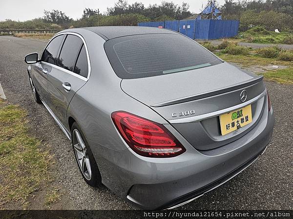 沉穩內斂造就你的不凡 2015 M-Benz 賓士 C300