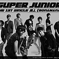 SUPER JUNIOR〔BONAMANA日版專輯封面〕.jpg