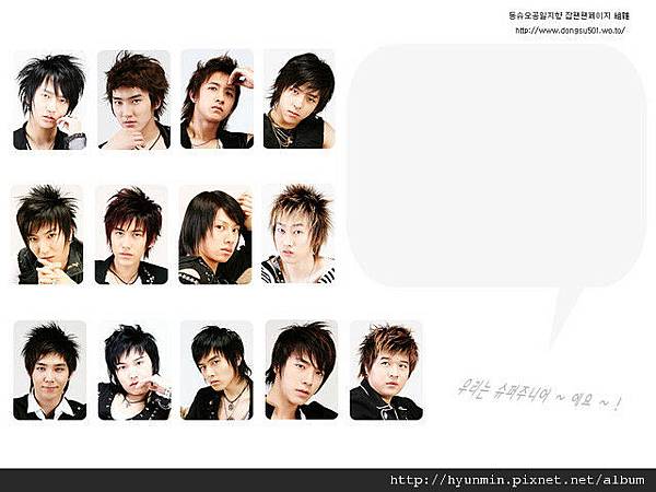 SUPER JUNIOR〔31〕.jpg