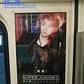 SUPER JUNIOR〔美人啊〕(捷運看板) (希澈).jpg