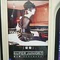 SUPER JUNIOR〔美人啊〕(捷運看板) (藝聲).jpg